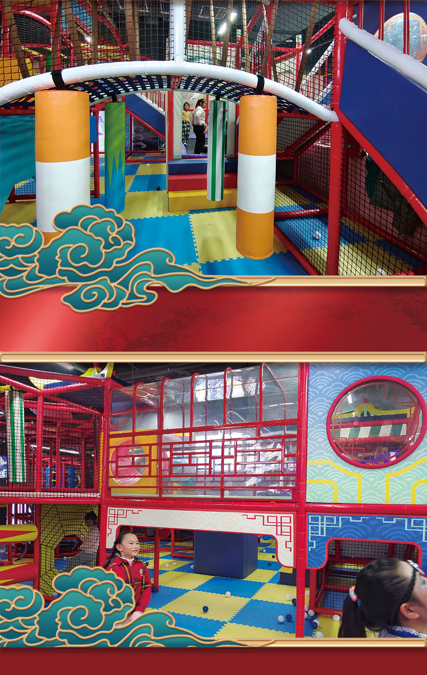 親子游樂(lè)場(chǎng)