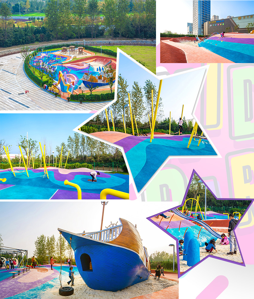 無動(dòng)力兒童樂園