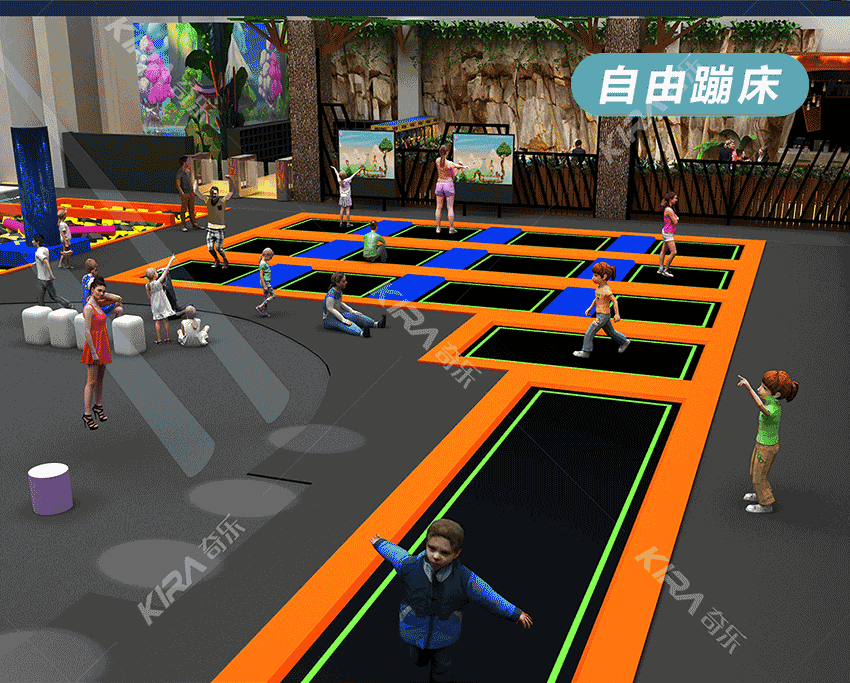 自由蹦床區